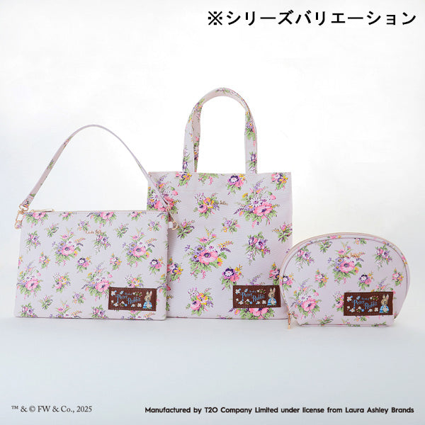 ピーターラビット ローラ アシュレイ ラウンドポーチ (ピンク)