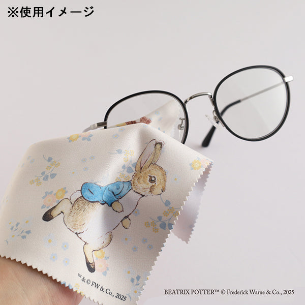 メガネクロス シャビーシック(アイボリー)