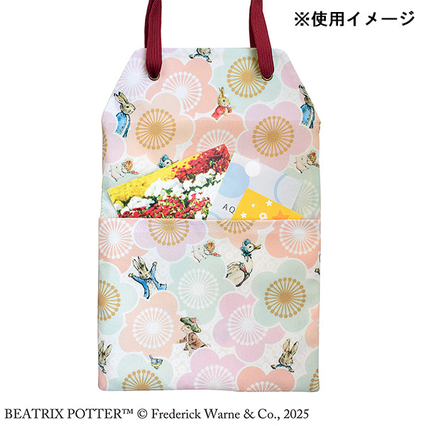御朱印帳ポーチ(Plum Flowers)