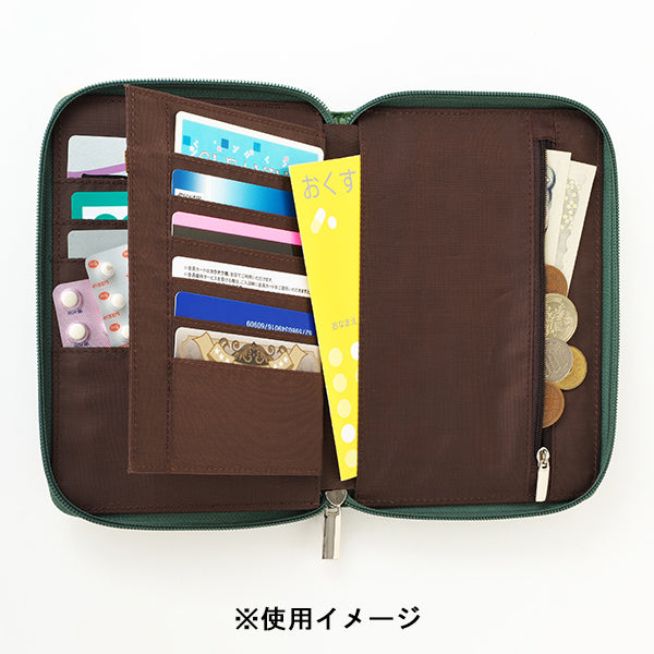 本革お薬手帳カバー(キャメル)
