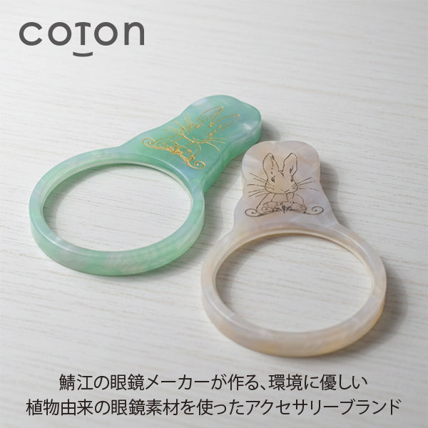 【WEBオリジナル】鯖江眼鏡メーカー製ハンドルーペ
