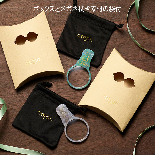 【WEBオリジナル】鯖江眼鏡メーカー製ハンドルーペ