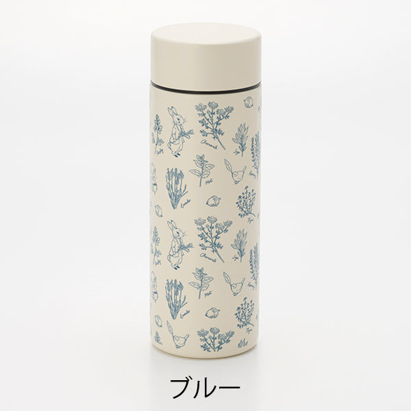 【WEBオリジナル】ステンレス魔法瓶300ml(Herb Garden)