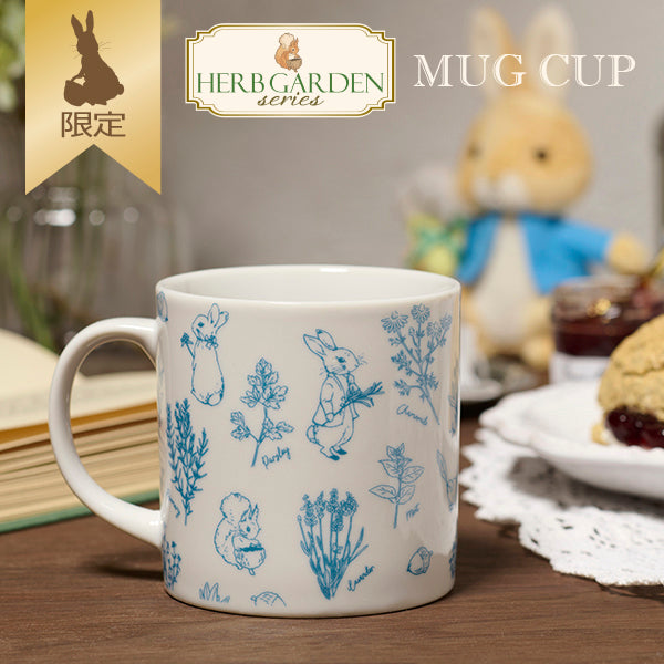 【WEB限定】美濃焼マグカップ(Herb Gardenブルー)