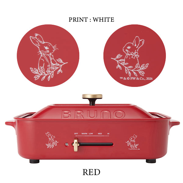 【WEB限定】BRUNOコンパクトホットプレート