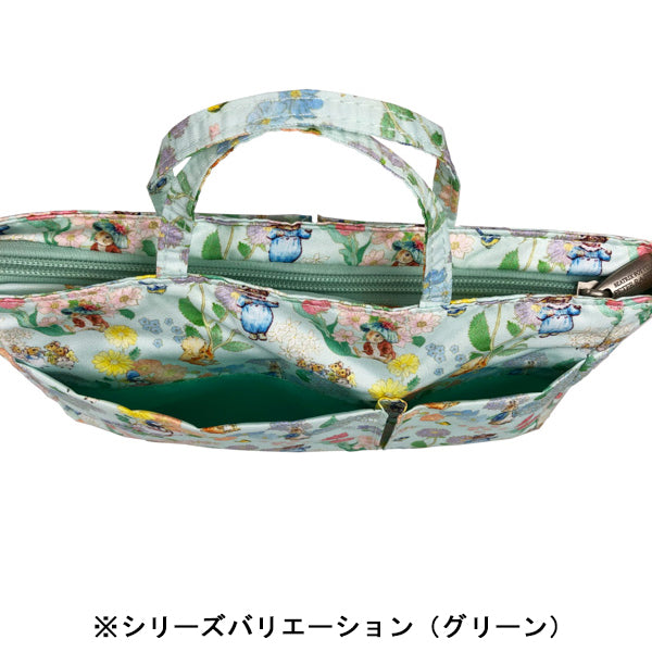 バッグインバッグ(グレー)