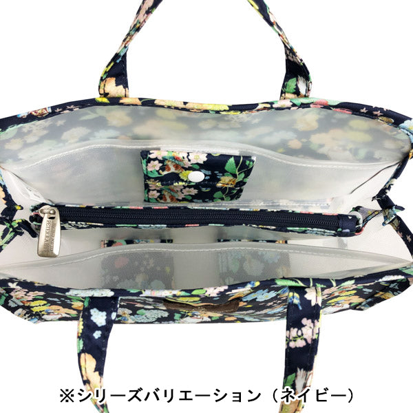 スパバッグ(グリーン)