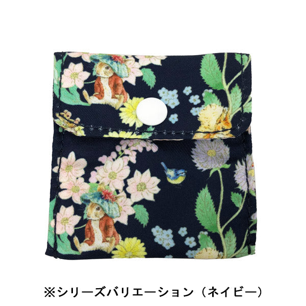 スパバッグ(グリーン)