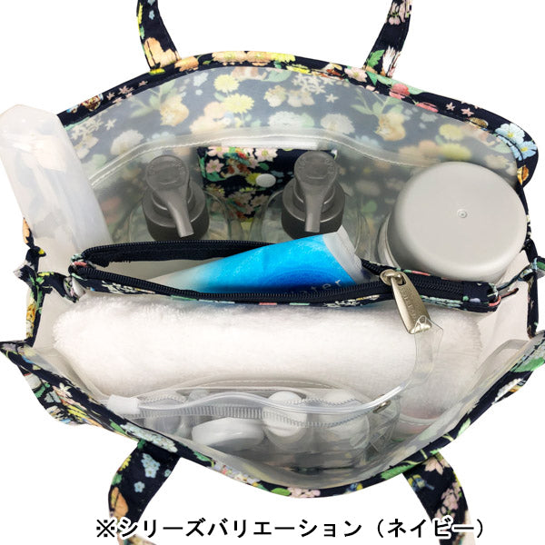 スパバッグ(グリーン)