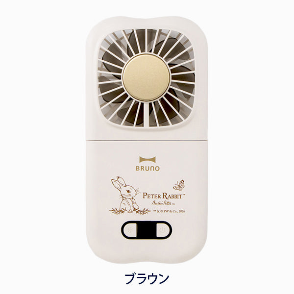【WEB限定】BRUNO 6WAYフォールディングファン