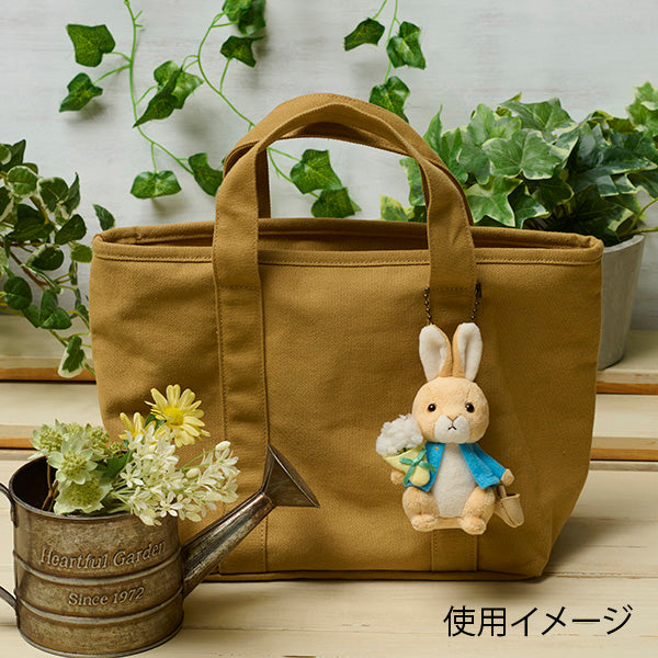 【WEB限定】ピーターのマスコットマグセット