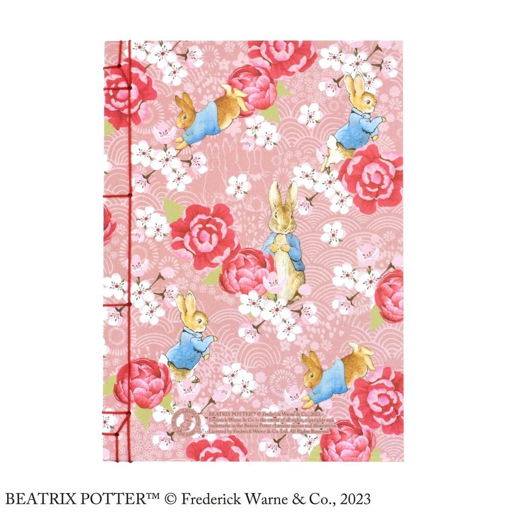 和綴じ帳 (Kimono Floral)