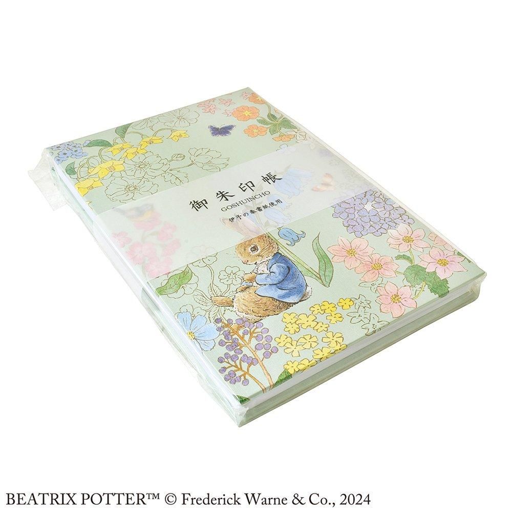 御朱印帳 (Simple Flower)