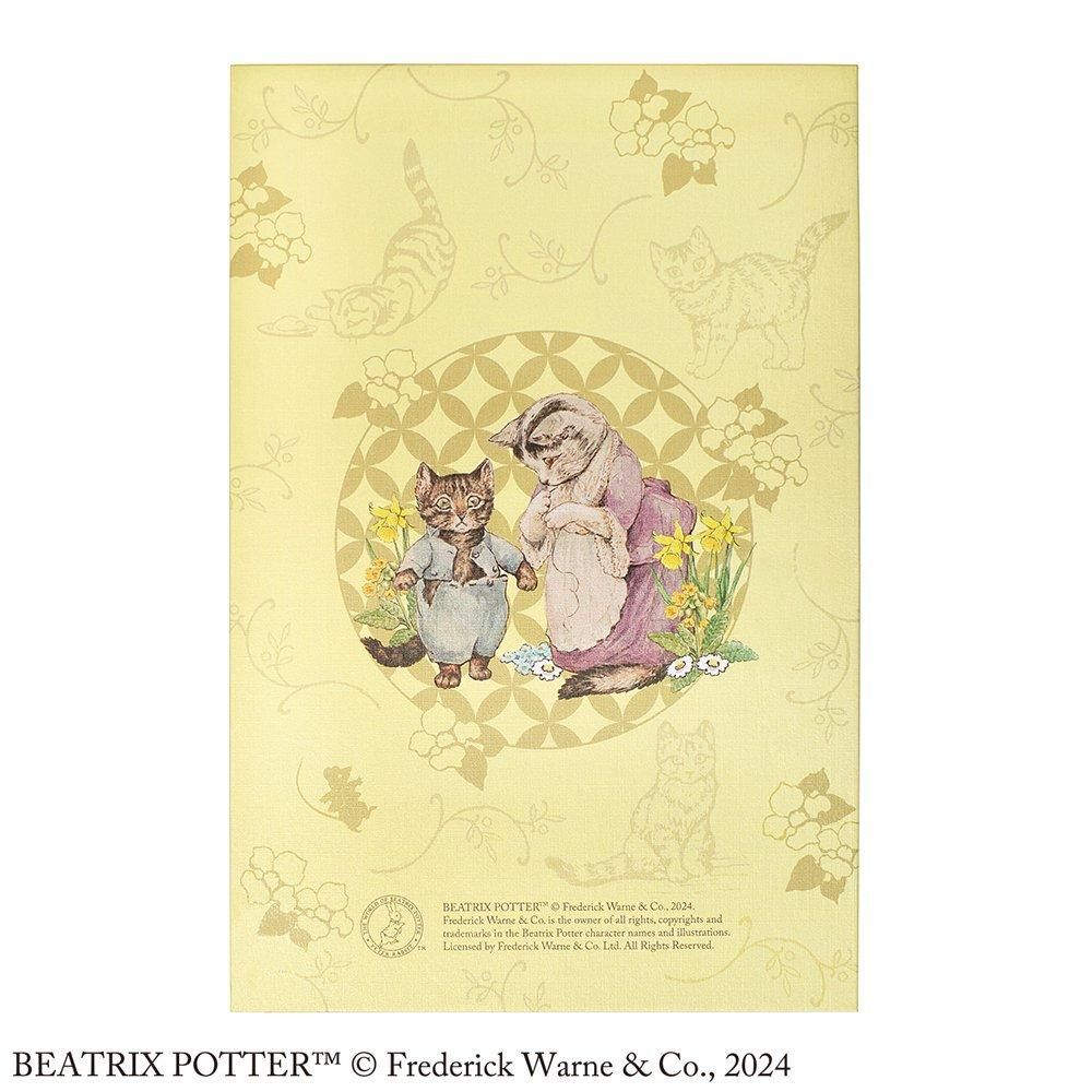 御朱印帳 (Three Kittens)
