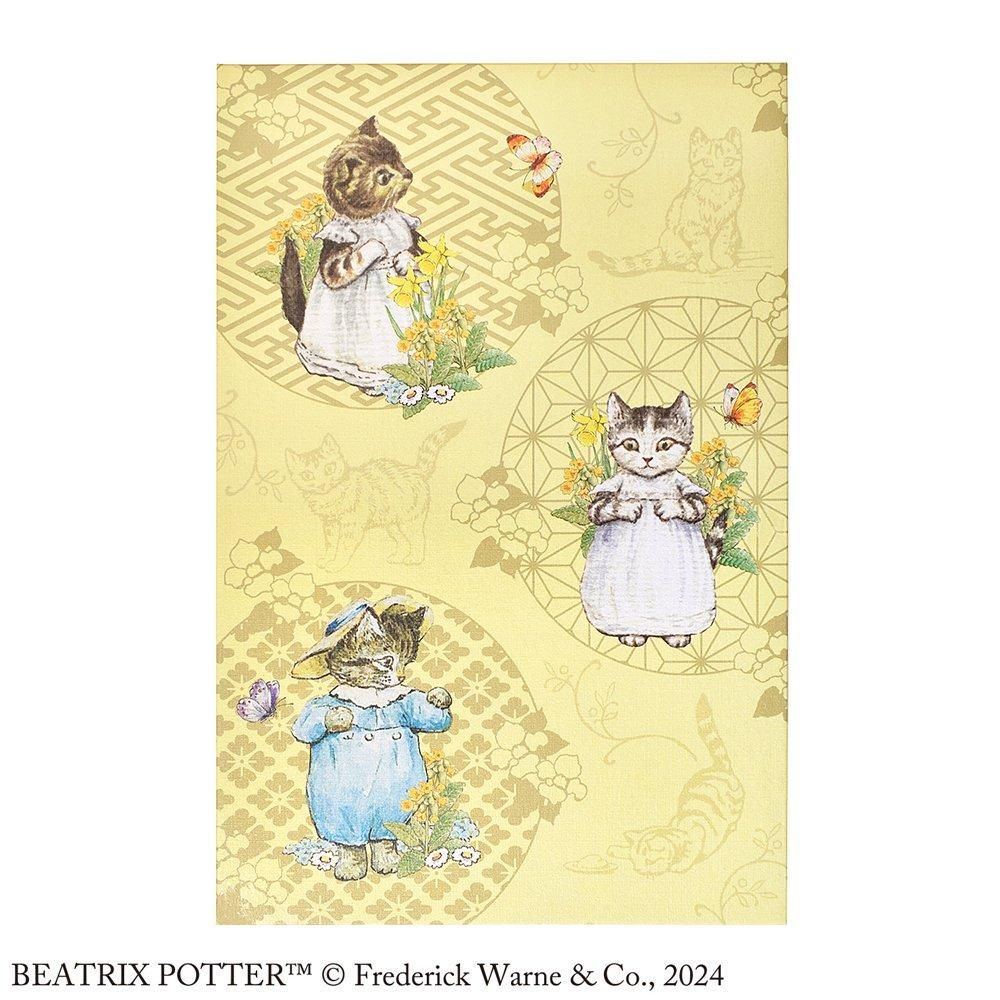 御朱印帳 (Three Kittens)
