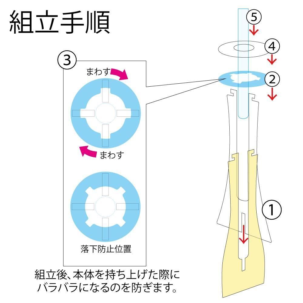 マスコット・フラワーベース(シンプルフラワー)