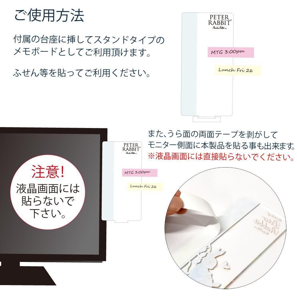 マスコット・メモボード(レモン)