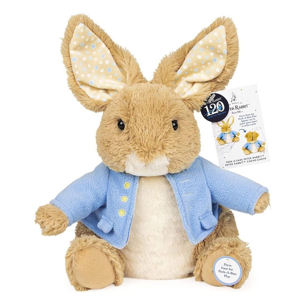【GUND】ピーカーブー ピーターラビット