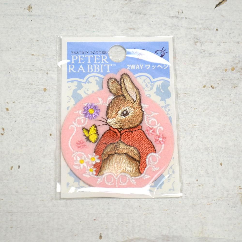 ワッペン小 (フロプシー(TM))