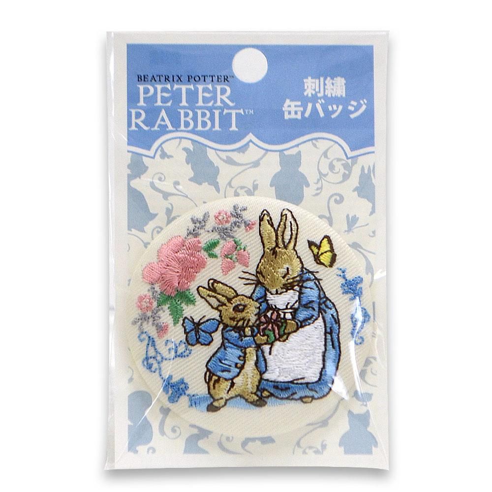 刺繍缶バッジ (ホワイト)