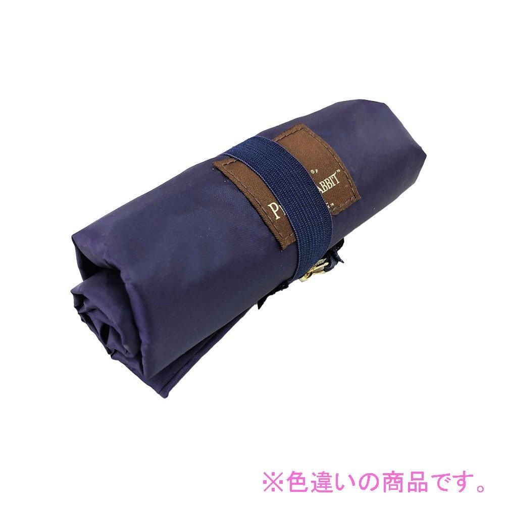 保温保冷エコバッグ (ベージュ)