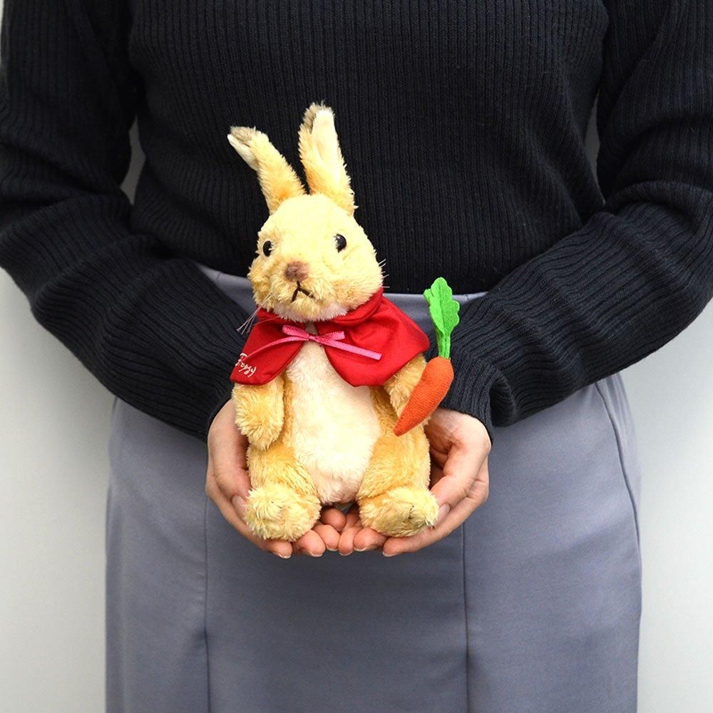 ナチュラルシリーズぬいぐるみ(フロプシー(TM))
