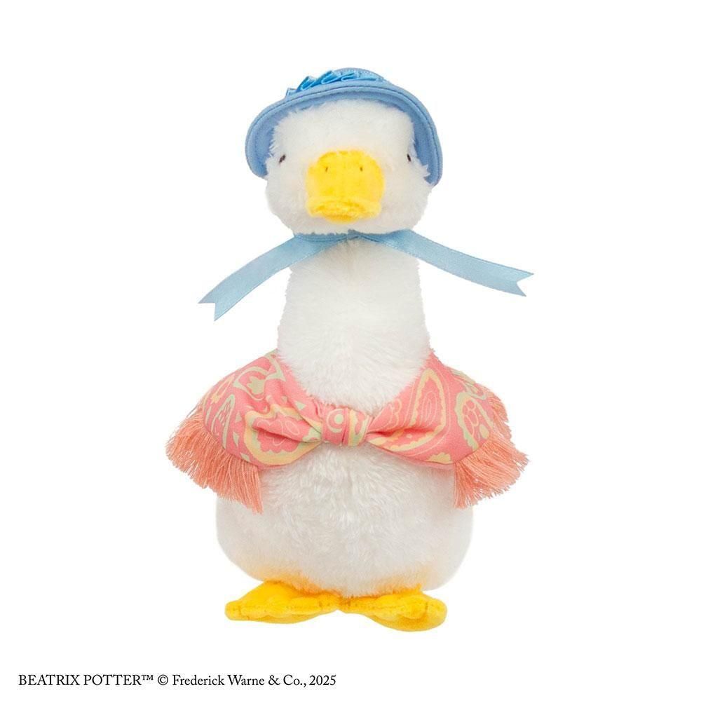 ナチュラルシリーズぬいぐるみ (あひるのジマイマ)