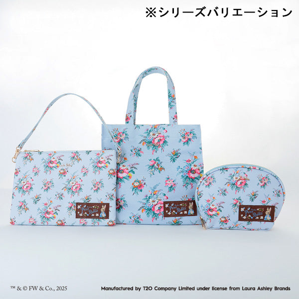 ピーターラビット ローラアシュレイ フラットポーチ (ブルー)