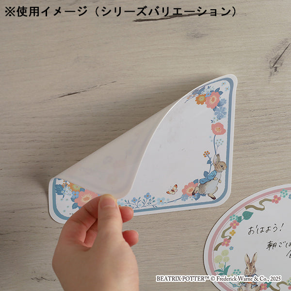 メッセージステッカー シャビーシック（ピンク）