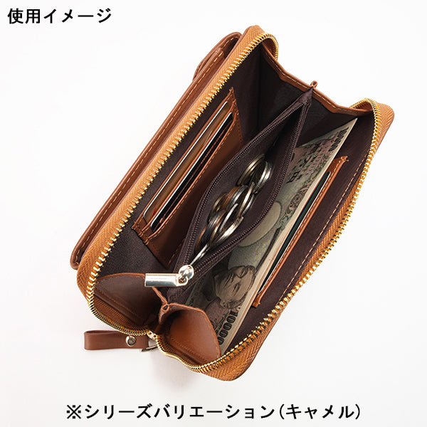 お財布機能付きスマホショルダー（ピンク）