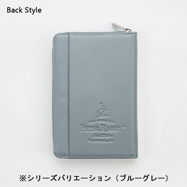 本革お薬手帳カバー（ラベンダー）