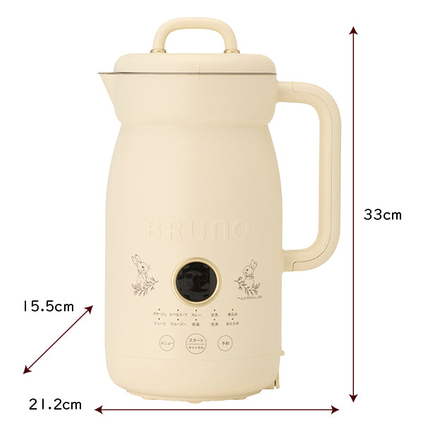 【WEB限定】BRUNOオートクックポット1L