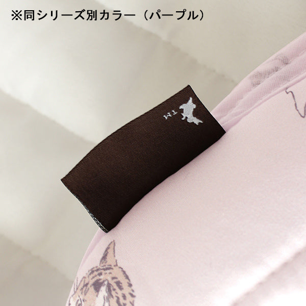 敷パッドS 洗いざらし(ミャオマーチ/サックス）