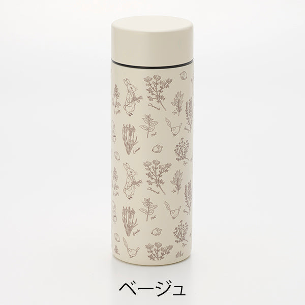 【WEBオリジナル】ステンレス魔法瓶300ml（Herb Garden）