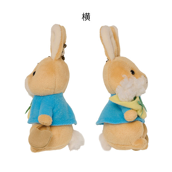 【WEB限定】ピーターのマスコットティーセット