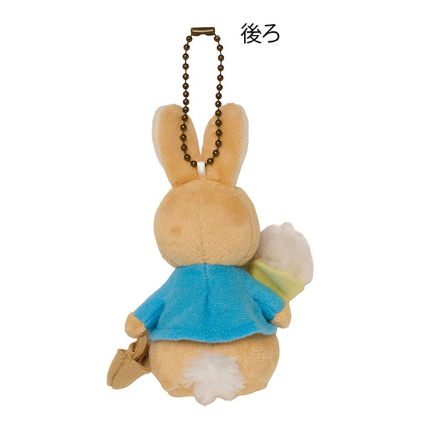 【WEB限定】ピーターのマスコットティーセット
