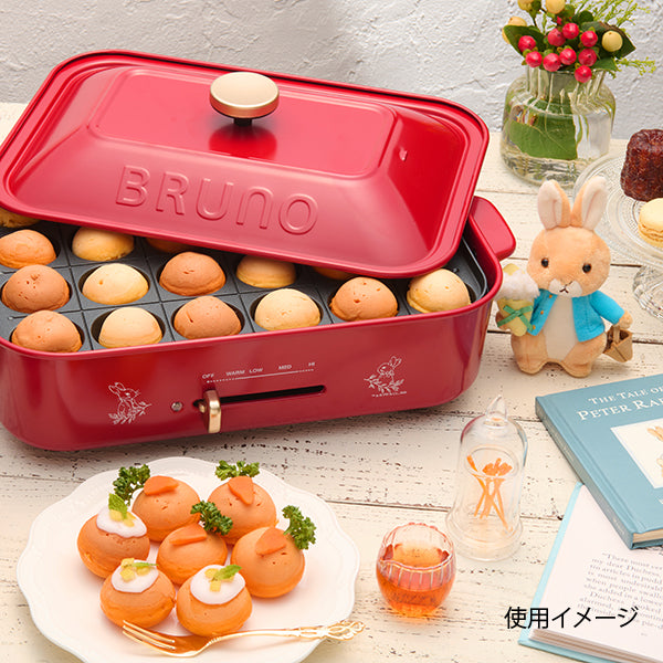 【WEB限定】BRUNOコンパクトホットプレート