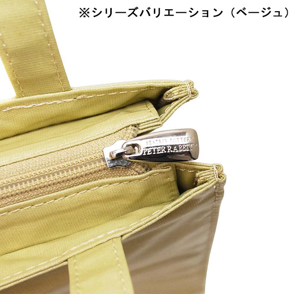 エナメルトートバッグ S （ブラック）