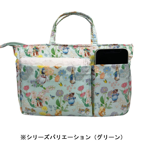 バッグインバッグ（ネイビー）