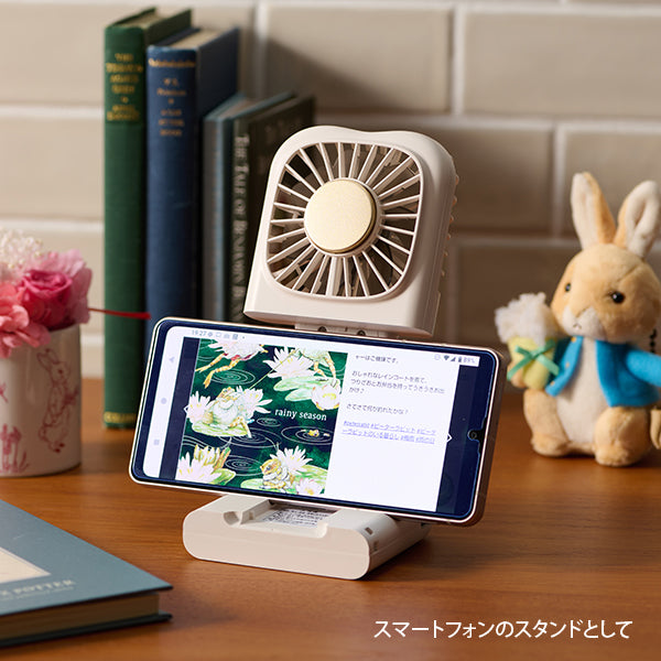 【WEB限定】BRUNO 6WAYフォールディングファン