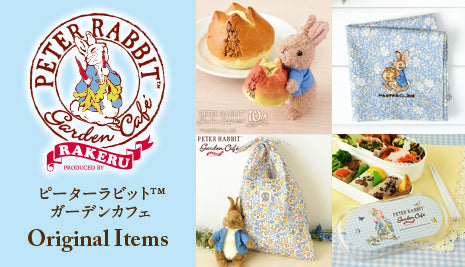 刺繍ハンカチが新登場！