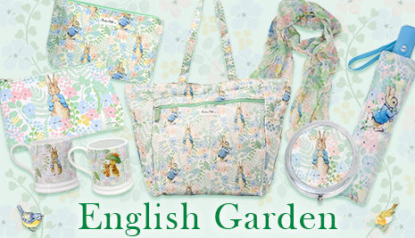 English Garden