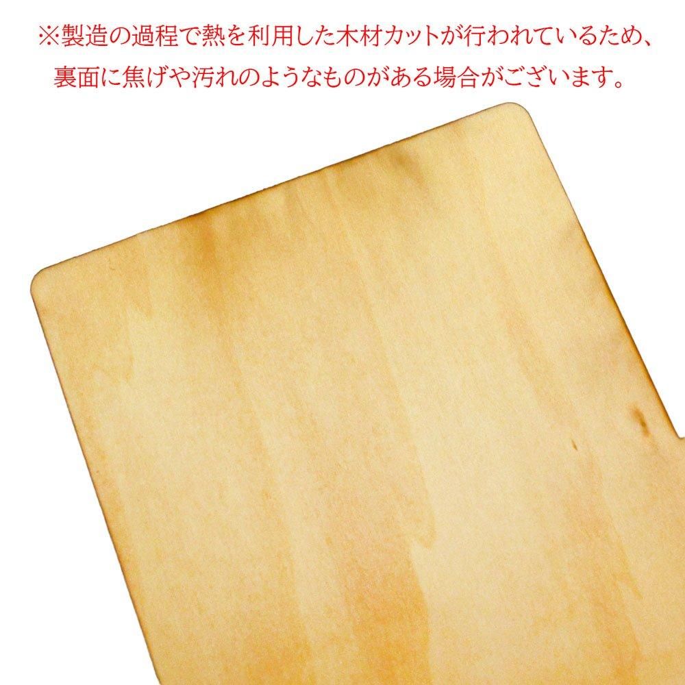 木製スマホスタンド （ピ―ターラビット(TM)）