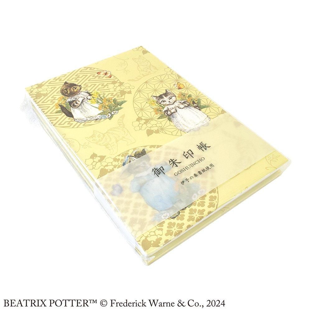 御朱印帳 （Three Kittens）