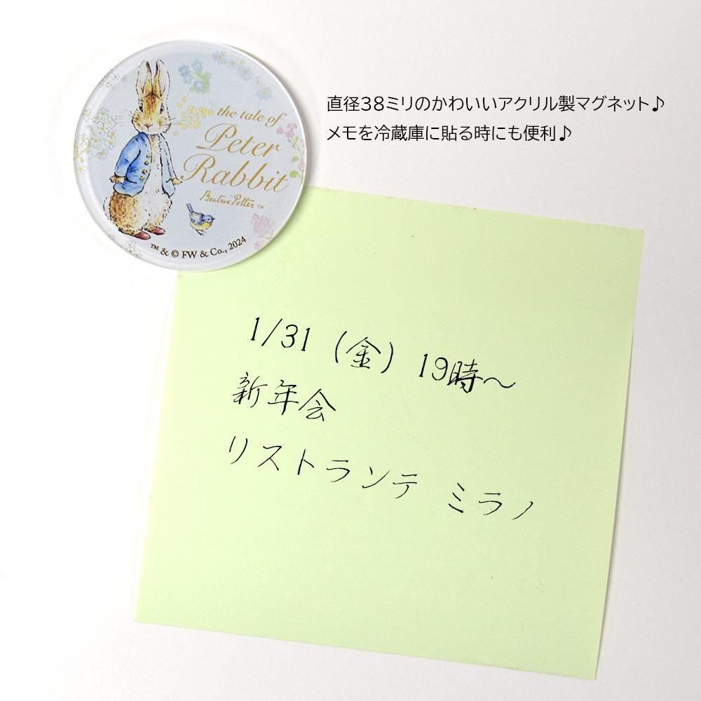 マスコット・フレークマグネット 缶ケース付 (シンプルフラワー)