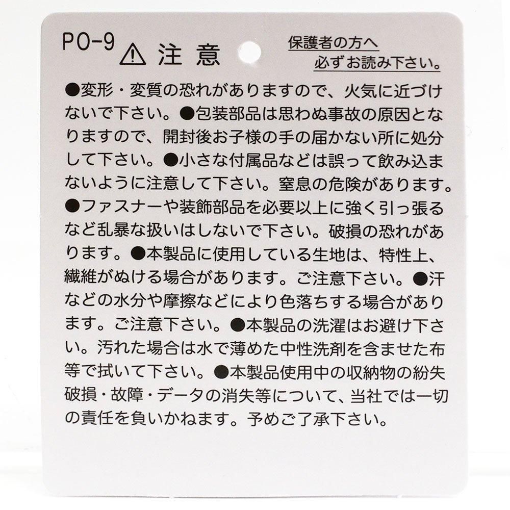 耳付きカラビナミニポーチ （フラワー）