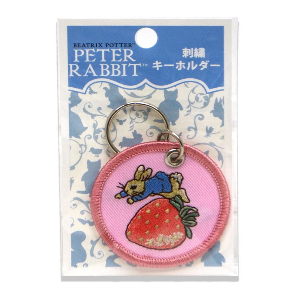 刺繍キーホルダー (いちご)