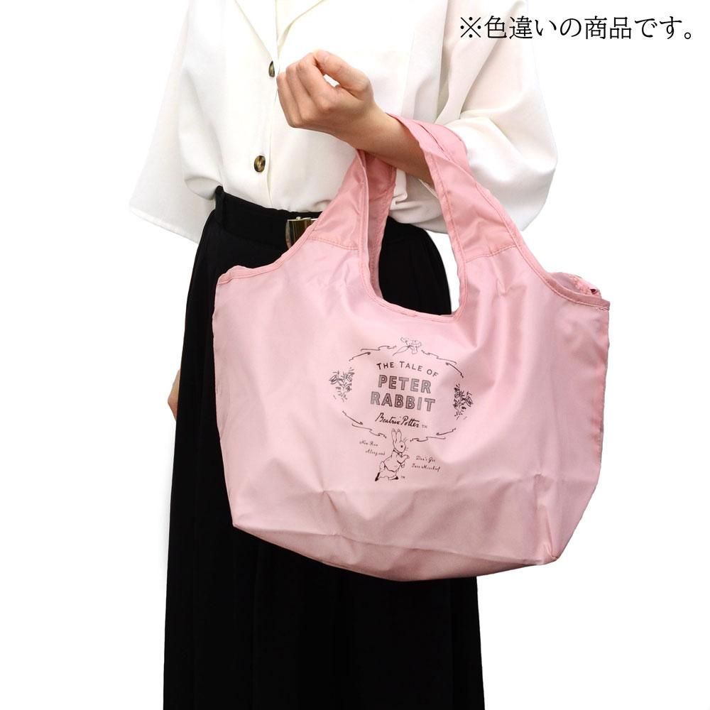 保温保冷折りたたみエコバッグM (ブルー)