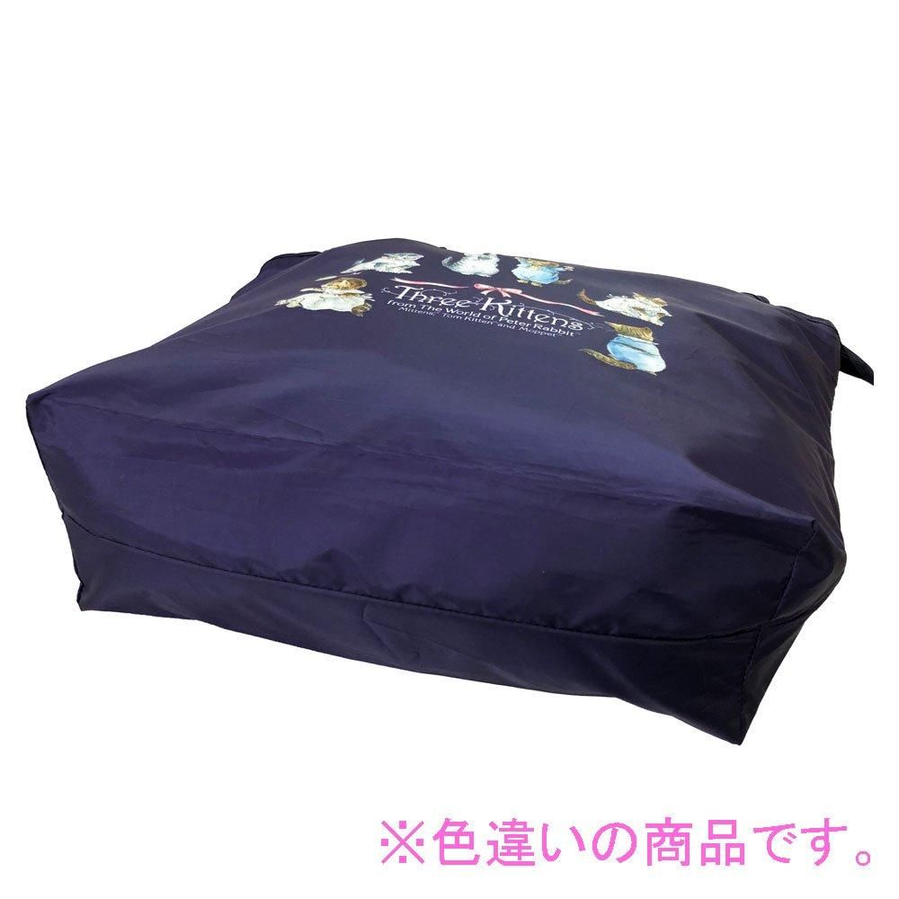 保温保冷エコバッグ (ベージュ)